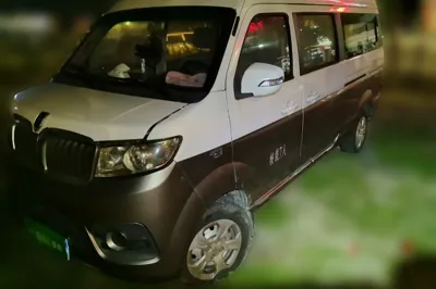 Jinbei New Hiace X30L
