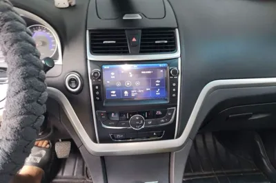 Geely Auto Emgrand