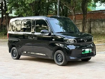 Wuling Zhiguang EV