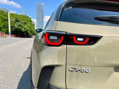 Mazda CX-50 Xingye