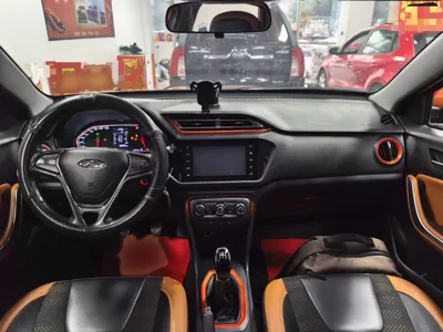 Chery Tiggo 3x