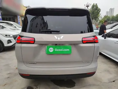 Wuling Xingguang 730 New Energy