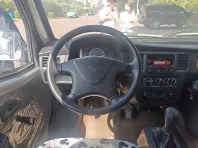 Wuling Zhiguang