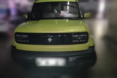 Baojun Spark