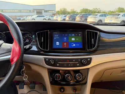 Baojun 730