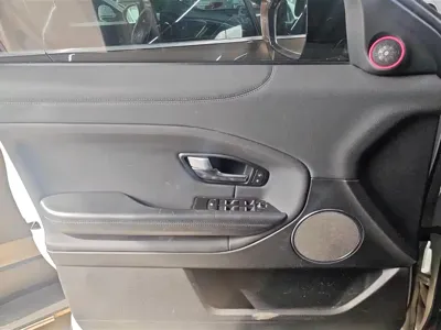 Land Rover Evoque