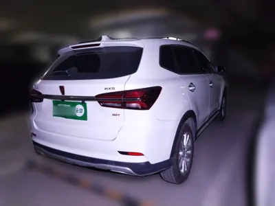 Roewe RX5