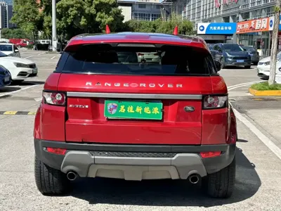 Land Rover Evoque (Import)