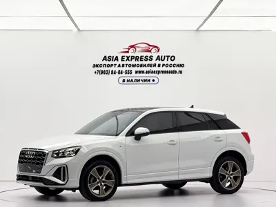 Audi Q2L