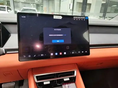 BYD 唐L