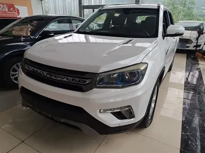 Changan CS75