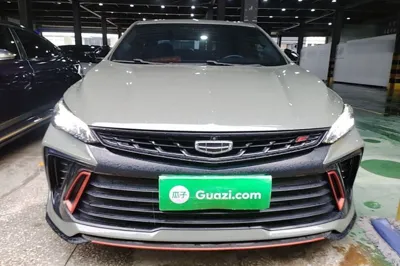 Geely Auto Binray
