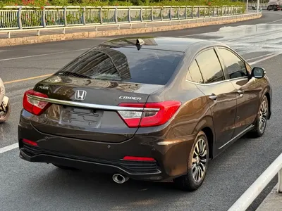 Honda Crider