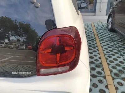 Roewe Clever