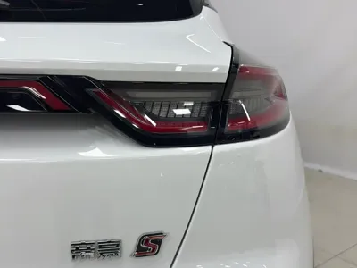Geely Emgrand S