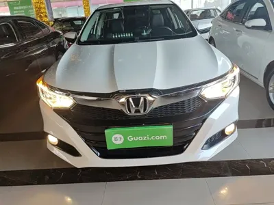 Honda Crider