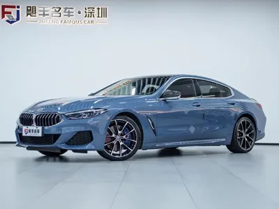 BMW 8 Series