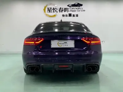Audi A5 (Import)
