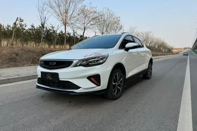 Geely Auto Emgrand GS