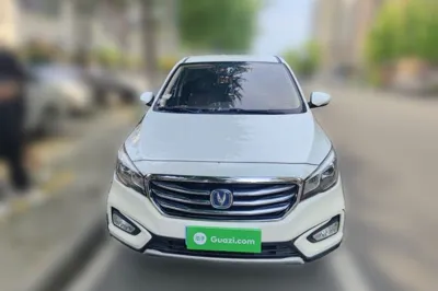 Changan Lingxuan