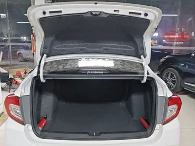 Honda Crider