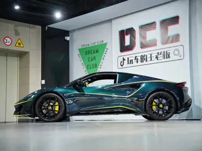 Lotus Emira