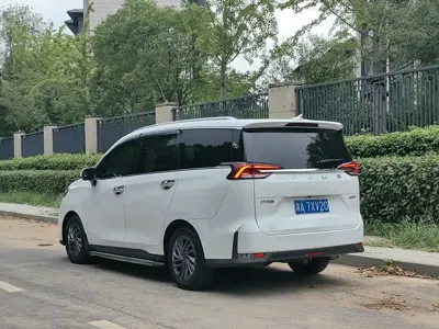 大通 G50