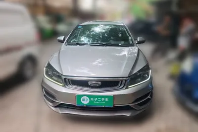 Geely Auto Emgrand
