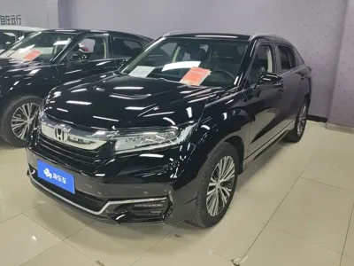 Honda Avancier