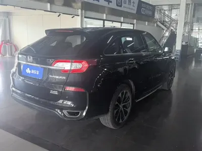 Honda Avancier