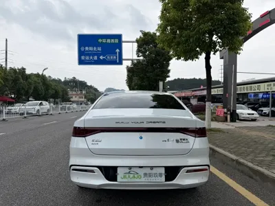 BYD Qin Plus