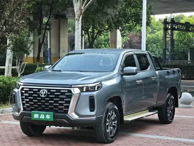 Changan Lantuozhe