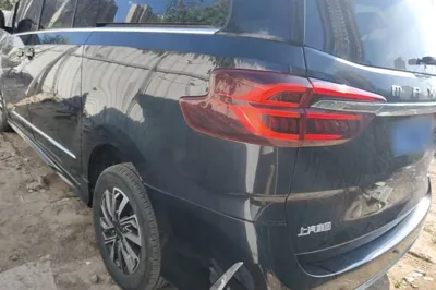 SAIC MAXUS G20