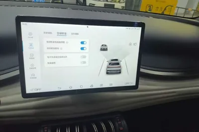 BYD Yuan Plus