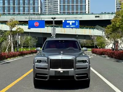 Rolls-Royce Cullinan