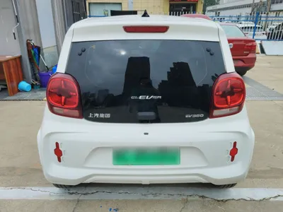 Roewe Clewe Clever