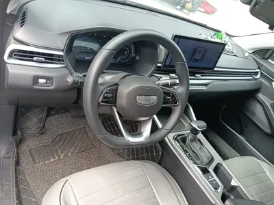 Geely Auto Emgrand