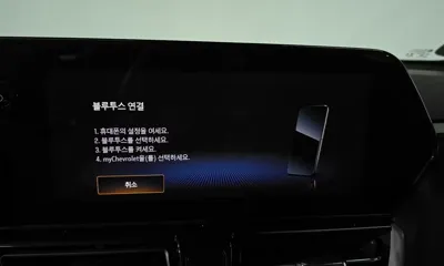 ChevroletGMDaewoo Trailblazer