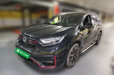 Honda CR-V New Energy