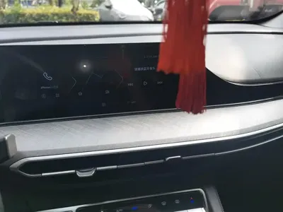 Changan Eado