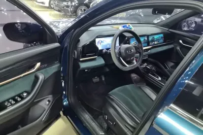 Geely Auto Monjaro L