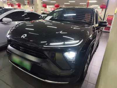 Nio ES6