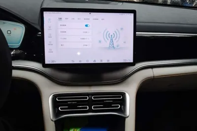 BYD Song PLUS New Energy