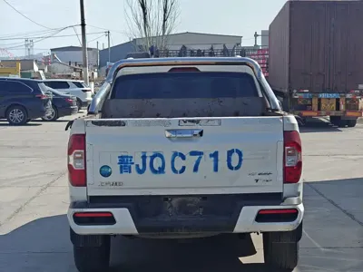 大通 T70