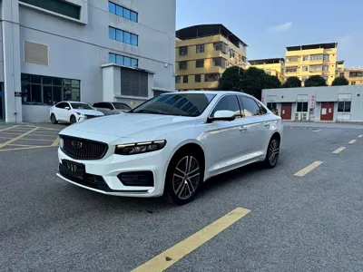 Geely Xingrui