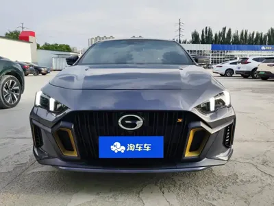 GAC Motor Shadow Leopard