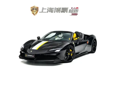 Ferrari SF90