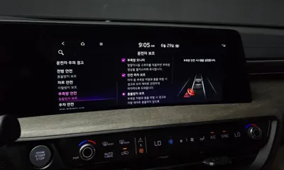 Kia K8
