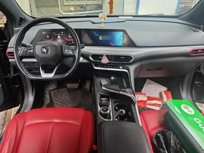 Changan UNI-T