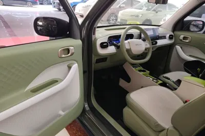 Geely Galaxy Panda